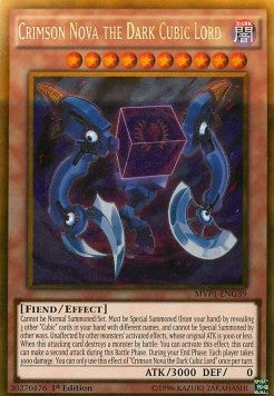 Nova Cremisi il Signore Cubico Oscuro - The Dark Side of Dimensions Movie Pack (Gold Rare) [MVP1-G39]