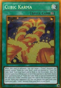 Karma Cubico - The Dark Side of Dimensions Movie Pack (Gold Rare) [MVP1-G41]
