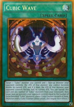 Onda Cubica - The Dark Side of Dimensions Movie Pack (Gold Rare) [MVP1-G42]
