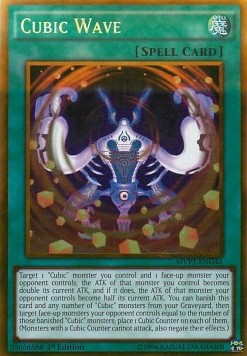 Onda Cubica - The Dark Side of Dimensions Movie Pack (Gold Rare) [MVP1-G42]