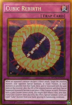 Rinascita Cubica - The Dark Side of Dimensions Movie Pack (Gold Rare) [MVP1-G43]