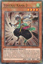 Yosenju Kama 3 - Star Pack Battaglia Campale (Starfoil Rare) [SP17-006]