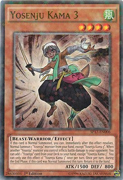 Yosenju Kama 3 - Star Pack Battaglia Campale (Starfoil Rare) [SP17-006]