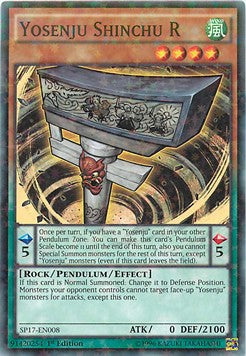 Yosenju Shinchu D - Star Pack Battaglia Campale (Starfoil Rare) [SP17-008]