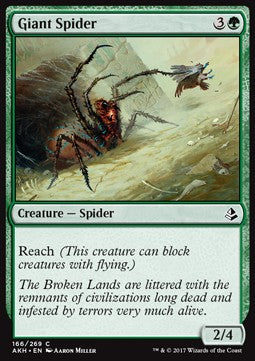 Ragno Gigante - Amonkhet (Common) [AKH-166]
