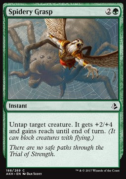 Aracnomorsa - Amonkhet (Common) [AKH-188]