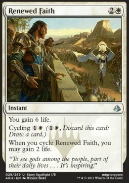 Fede Rinnovata - Amonkhet (Uncommon) [AKH-25]