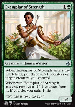 Esempio di Forza - Amonkhet (Uncommon) [AKH-165]