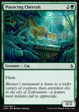 Ghepardo Scattante - Amonkhet (Common) [AKH-179]