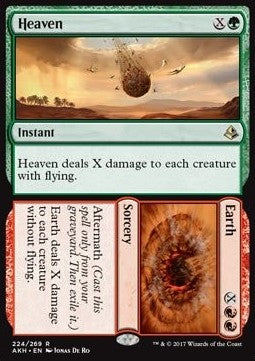 Cielo // Terra - Amonkhet (Rare) [AKH-224]