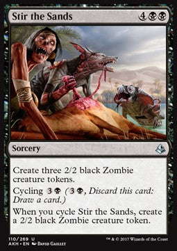 Smuovere le Sabbie - Amonkhet (Uncommon) [AKH-110]