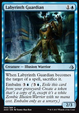 Guardiano del Dedalo - Amonkhet (Uncommon) [AKH-60]