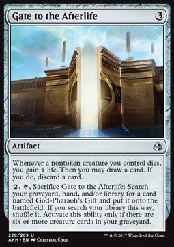 Cancelli dell'Aldilà - Amonkhet (Uncommon) [AKH-228]