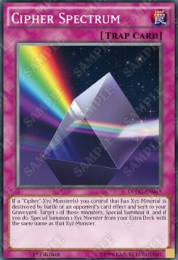 Cipher Spectrum - Duelist Pack: Dimensional Guardians (Common) [DPDG-045]