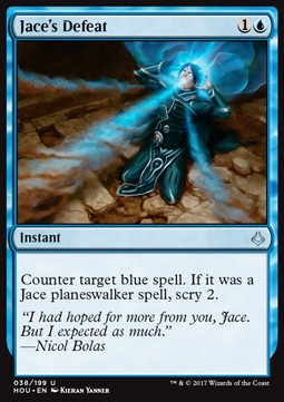 Sconfitta di Jace - L’Era della Rovina (Uncommon) [HOU-38]