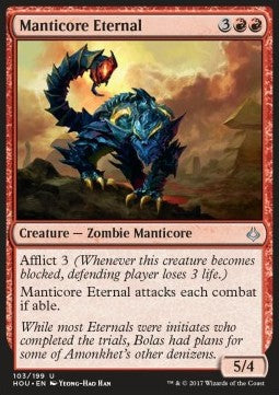 Manticora Eterna - L’Era della Rovina (Uncommon) [HOU-103]