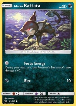 Alolan Rattata - Ombre Infuocate (Common) [BUS-81]