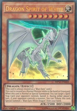 Drago Spirito del Bianco - 2017 Mega-Tin Mega Pack (Ultra Rare) [MP17-010]