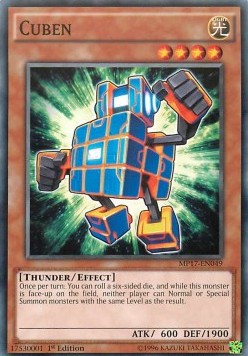 Cuben - 2017 Mega-Tin Mega Pack (Common) [MP17-049]