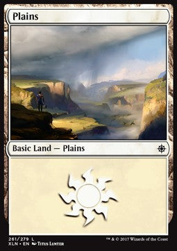 Pianura - Ixalan (Land) [XLN-261]