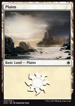 Pianura - Ixalan (Land) [XLN-260]