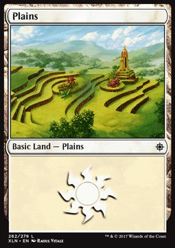 Pianura - Ixalan (Land) [XLN-262]