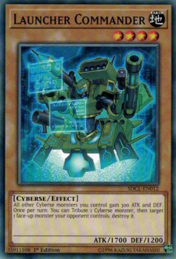 Comandante di Avvio - Structure Deck: Cyberse Link (Common) [SDCL-012]