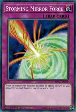 Forza Riflessa Tempestosa - Structure Deck: Cyberse Link (Common) [SDCL-038]