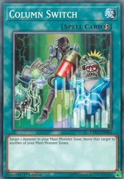 Spostamento di Colonna - Extreme Force (Common) [EXFO-064]