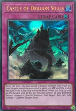 Castello delle Anime Drago - Collezione leggendaria Kaiba Mega Pack (Ultra Rare) [LCKC-051]