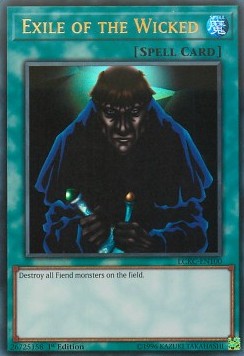 Esilio degli Spiriti - Collezione leggendaria Kaiba Mega Pack (Ultra Rare) [LCKC-100]
