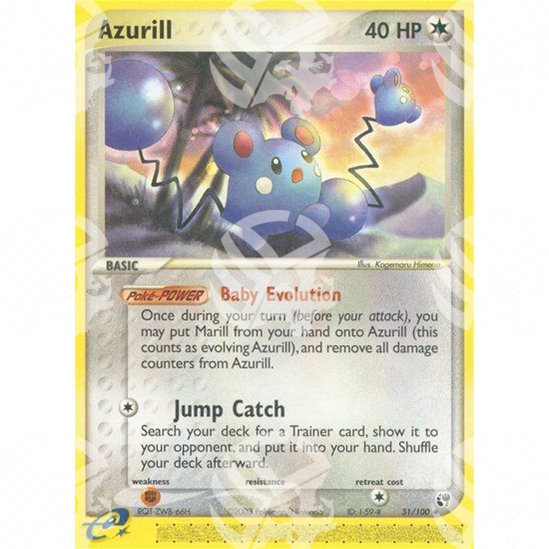 EX Tempesta Di Sabbia - Azurill - 31/100 - Warcard - EX Tempesta Di Sabbia - Azurill - 31/100 i prezzi più bassi sul mercato, solo da www.warcardshop.com! Carte singole, box, buste e mazzi.