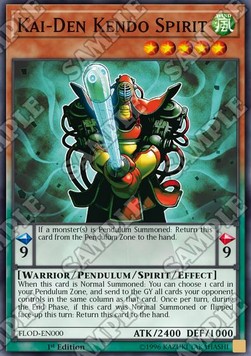 Spirito Kendo Kai-Den - Flames of Destruction (Common) [FLOD-000]