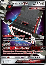 Stakataka GX - Celestial Storm (Ultra Rare) [CES-102]