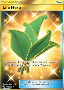 Erba Vita - Celestial Storm (Secret Rare) [CES-180]