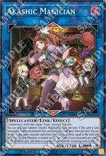 Maga Akashic - Ombre nel Valhalla (Super Rare) [SHVA-052]