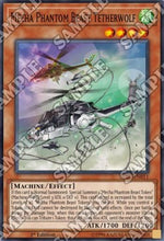 Bestia Fantasma Meccanica Legalupo - Structure Deck: Link Potencodificatore (Common) [SDPL-011]