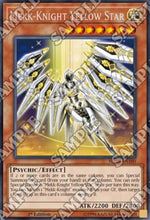 Meck-Cavaliere Stella Gialla - 2018 Mega-Tin Mega Pack (Rare) [MP18-180]