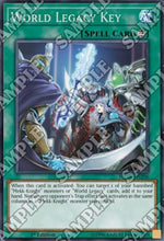 Chiave Eredità del Mondo - 2018 Mega-Tin Mega Pack (Rare) [MP18-206]