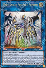 Meck-Cavaliere Spettro Supremo - 2018 Mega-Tin Mega Pack (Ultra Rare) [MP18-201]