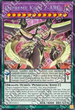 Re Supremo Z-ARC - 2018 Mega-Tin Mega Pack (Secret Rare) [MP18-011]