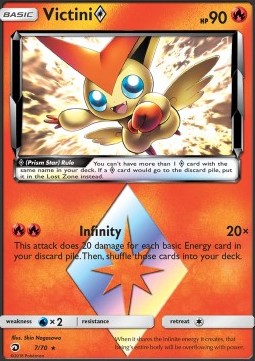 Victini ◇ - Trionfo dei Draghi (Holo Rare) [DRM-7]