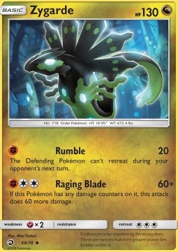 Zygarde - Trionfo dei Draghi (Uncommon) [DRM-49]