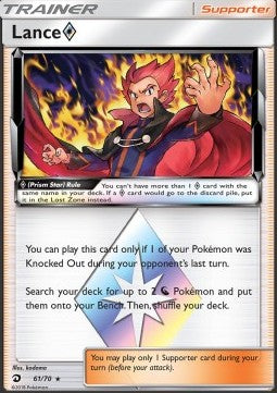 Lance Prism Star - Trionfo dei Draghi (Holo Rare) [DRM-61]