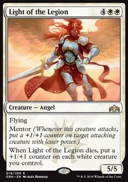 Luce della Legione - Gilde di Ravnica (Rare) [GRN-19]