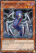 Acaro Marionetta - Structure Deck: Zombie Horde (Common) [SR07-020]