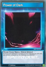 Potere dell'Oscurità (Skill) - Speed Duel Starter Decks: Destiny Masters (Common) [SS01-AS1]