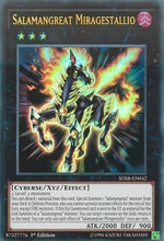Salamagna Stallonmiraggio - Structure Deck: Soulburner (Ultra Rare) [SDSB-042]