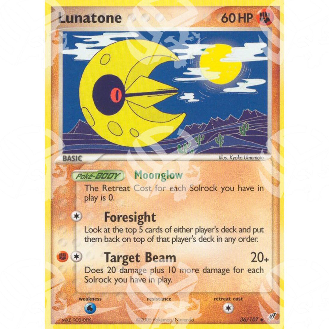 EX Deoxys - Lunatone - 36/107 - Warcard - EX Deoxys - Lunatone - 36/107 i prezzi più bassi sul mercato, solo da www.warcardshop.com! Carte singole, box, buste e mazzi.