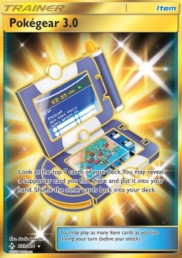 Pokégear 3.0 - Unbroken Bonds (Secret Rare) [UNB-233]